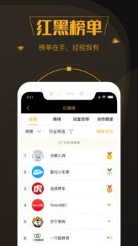 911最新事件爆料 网络爆料平台,网络爆料平台披露惊人内幕