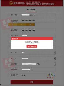 网红大瓜在哪找 热点爆料入口点击进入平台 网红大夹子夹头发教程,热点爆料入口一键解锁，大夹子夹发教程同步呈现