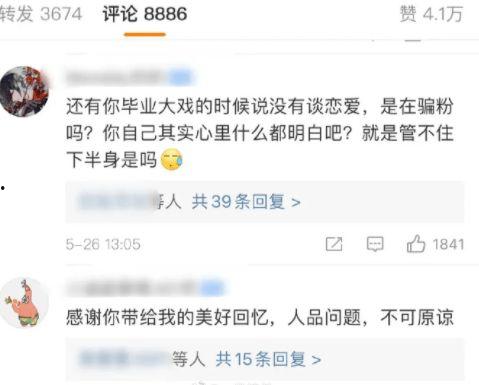 52每日大瓜视频 辽吃瓜宁大连黄婷,揭秘52每日大瓜视频幕后故事