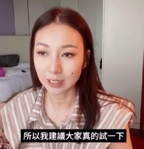 52每日大瓜视频 辽吃瓜宁大连黄婷,揭秘52每日大瓜视频幕后故事