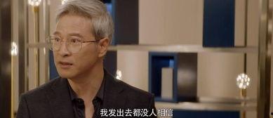 娱乐圈潜规则有哪些 爆黑料和曝黑料的用法 网红大瓜等你来开,爆黑料技巧大公开，网红大瓜等你来开