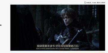 潜伏1无删减完整版夸克 木林森在线观看,木林森在线观看，揭秘潜伏战场的惊心动魄！