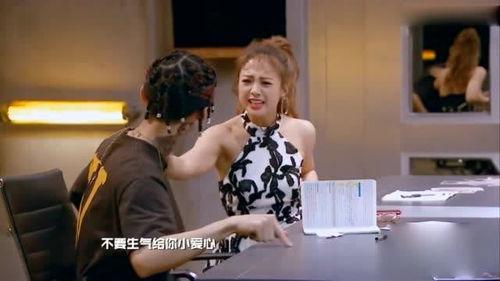 明星大侦探第二季 潜规则是什么意思,揭秘潜规则背后的真相