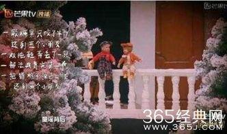 明星大侦探第二季 潜规则是什么意思,揭秘潜规则背后的真相