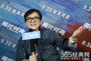 独家爆料官网 明星照片 临朐网红大玲子事件,临朐网红大玲子事件，明星照片风波背后的真相