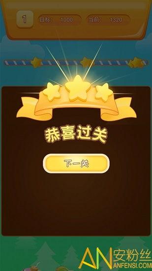 重生 独家爆料官方网站入口,重生官方网站入口大曝光，带你领略全新世界！