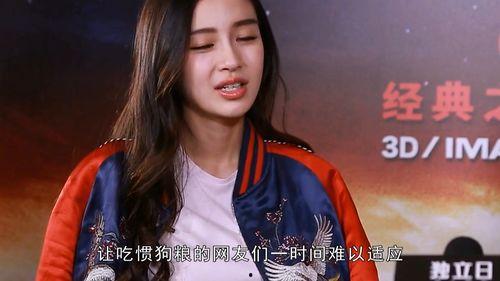 明星黑料曝光,揭秘娱乐圈背后的真相